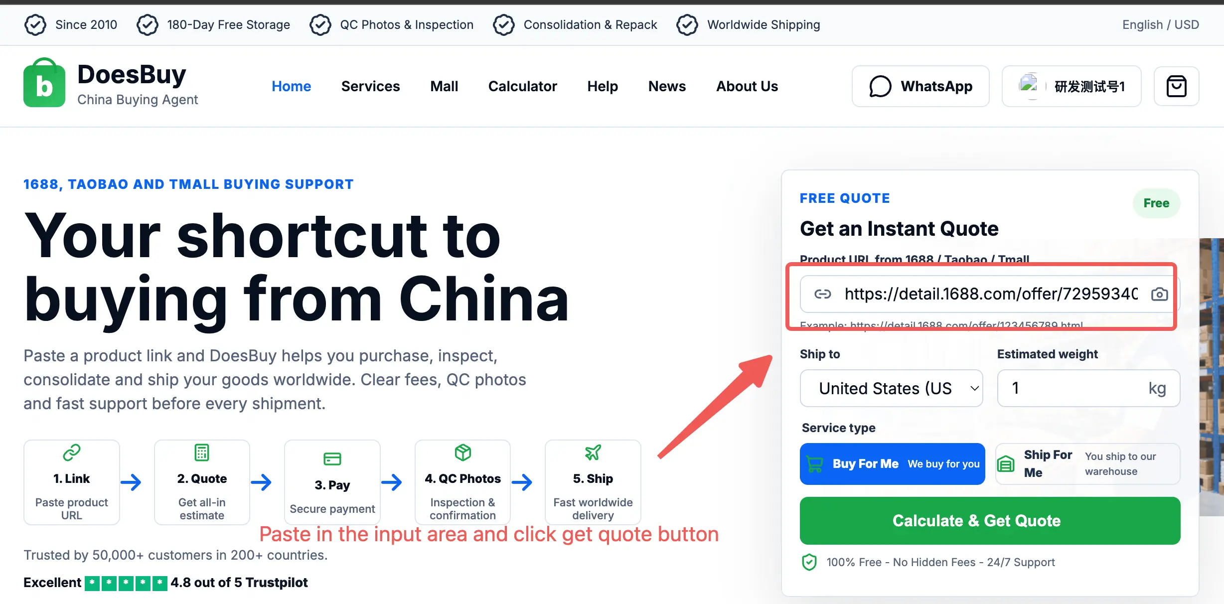 Buy For Me guide step 2
